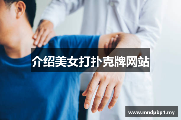 美女打扑克牌网站 | 美女怕怕怕网站 | 瑟瑟瑟导航